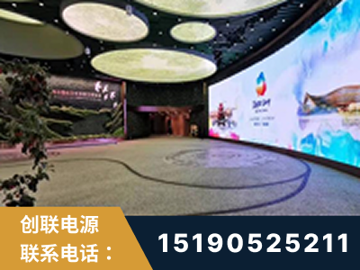 灯塔-2019北京世界园艺博览会大屏项目