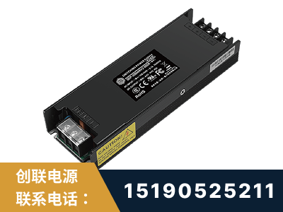 灯塔-LED显示屏电源-索斯力德高端系列