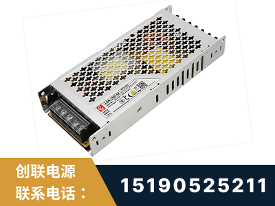灯塔-LED显示屏电源-渠道系列