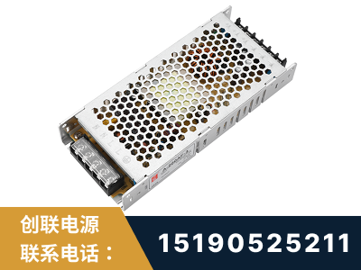 灯塔-LED显示屏电源-渠道系列