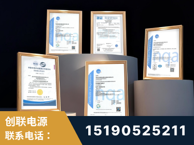 灯塔-企业展示图