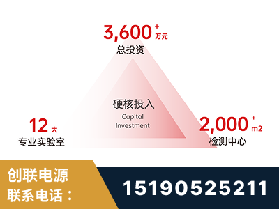 灯塔-研发创新能力强
